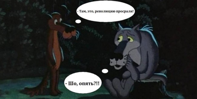 Я щось не розумію