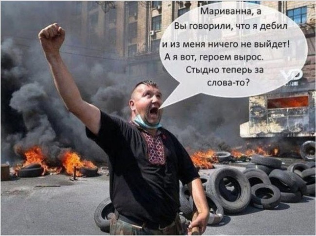 Я щось не розумію