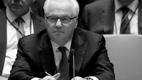 Захарова: Результаты медэкспертизы по смерти Чуркина передали его семье