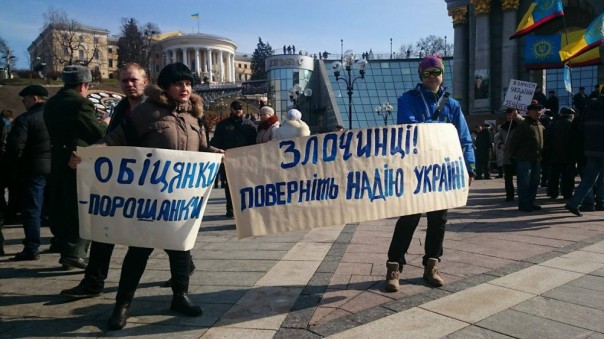 Пора сажать