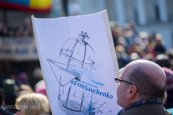 Пора сажать