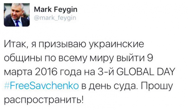 Пора сажать