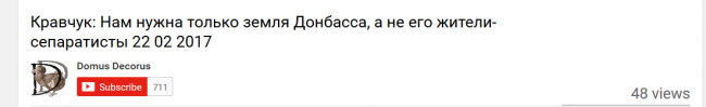 Украинцы бывают разные. Хохлы все тупые одинаково.