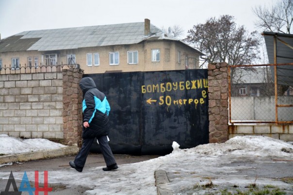Сводка от МО ДНР 25 февраля 2017. Обстановка на фронте резко обострилась, ВСУ за сутки более 2 тыс. раз обстреляли ДНР Сводка от МО ДНР 25 февраля 2017. Обстановка на фронте резко обострилась, ВСУ за сутки более 2 тыс. раз обстреляли ДНР