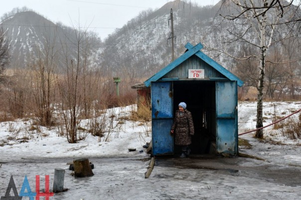 Сводка от МО ДНР 25 февраля 2017. Обстановка на фронте резко обострилась, ВСУ за сутки более 2 тыс. раз обстреляли ДНР Сводка от МО ДНР 25 февраля 2017. Обстановка на фронте резко обострилась, ВСУ за сутки более 2 тыс. раз обстреляли ДНР