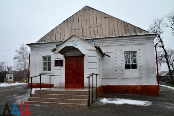 Сводка от МО ДНР 25 февраля 2017. Обстановка на фронте резко обострилась, ВСУ за сутки более 2 тыс. раз обстреляли ДНР Сводка от МО ДНР 25 февраля 2017. Обстановка на фронте резко обострилась, ВСУ за сутки более 2 тыс. раз обстреляли ДНР