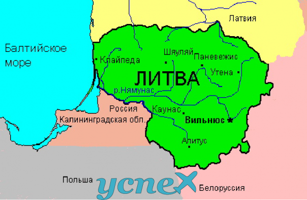 Литва: Американские военные наши друзья