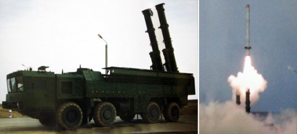 Русские ракеты снова на Кубе!