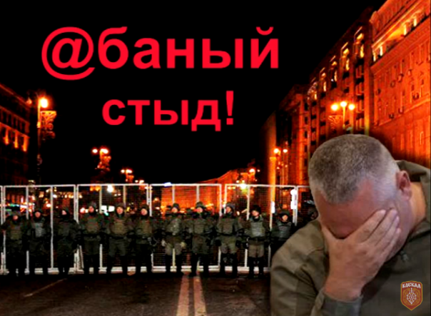 Хроники одичалых, ч.20