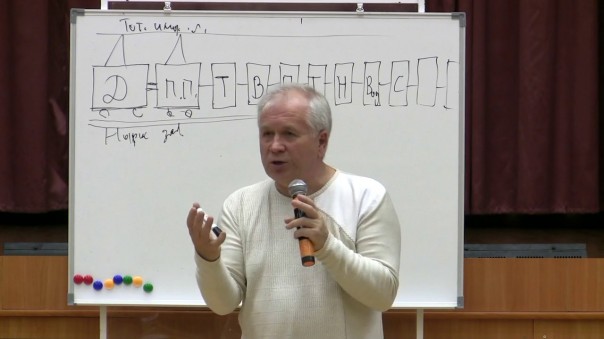 Молодежь подкачается: в школах могут появиться уроки культуры здоровья Молодежь подкачается: в школах могут появиться уроки культуры здоровья