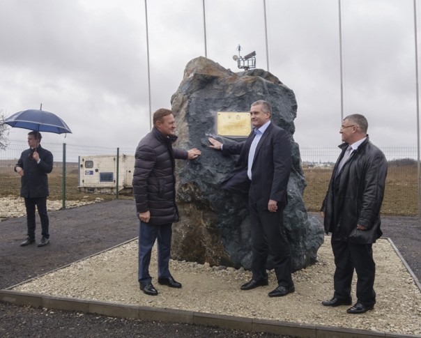 Открытие начала строительства автоподхода к мосту и трассе «Таврида» Открытие начала строительства автоподхода к мосту и трассе «Таврида»