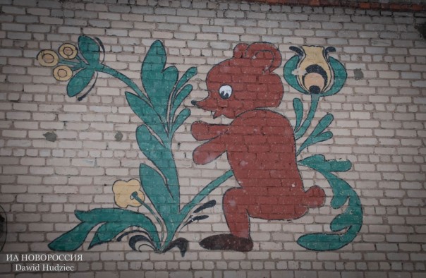 «Террористы ДНР» восстановили школы и детские сады в Дебальцево «Террористы ДНР» восстановили школы и детские сады в Дебальцево