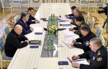 Преднамеренная Авдеевка