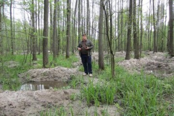 National Geographic сравнил Украину с Диким Западом