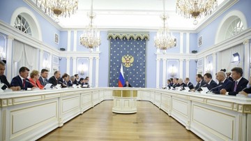 Полезная информация о работе правительства Медведева.