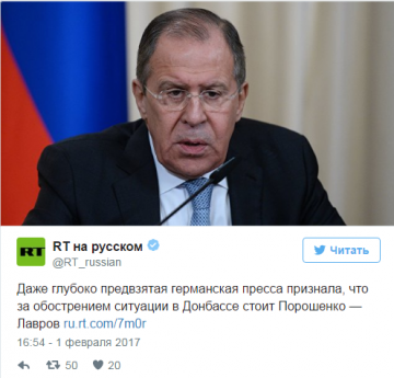 «Град» над Донбассом: развитие событий на востоке Украины