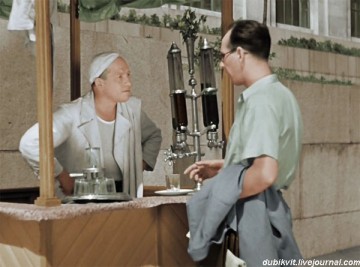 Любимый автомат детства