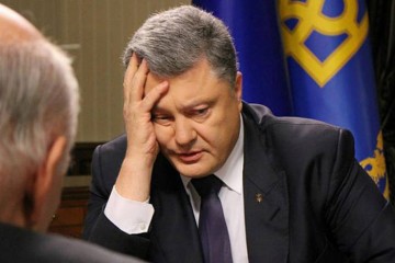 Порошенко: зверь в углу…