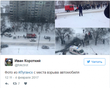 Начальник управления Народной милиции ЛНР Олег Анащенко погиб при взрыве автомобиля в Луганске [18+]