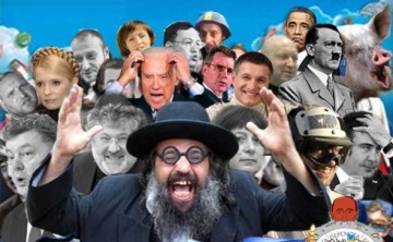 Ой, Вэй! О старте на Украине заветного проекта: «Небесный Иерусалим»