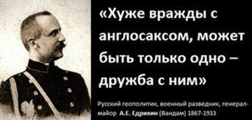 Как США пол-Мексики отжали.
