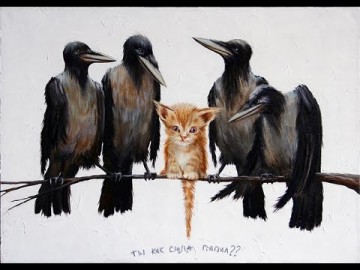 Не заводите себе Ворона!!! Сначала подумайте 200 раз