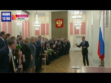 Чем российские ученые готовы удивить весь мир? Премии в области науки и техники