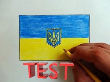 Тест на хохлизм