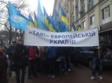 На Украине готовят реанимацию Партии регионов, — Царев