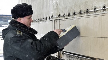 Пограничная зона между Россией и Белоруссией: что важно знать