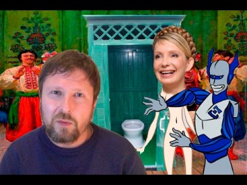 Роскомнадзор, Юлина беседа, разности