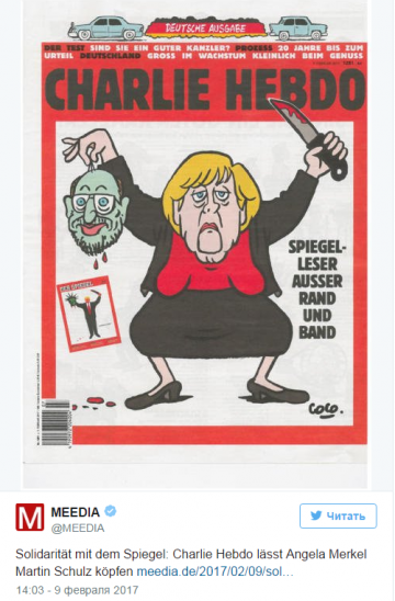 На обложке Charlie Hebdo появилась Меркель с отрезанной головой Шульца