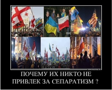 Для плохо помнящих я хочу освежить память
