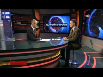 Тимофей Бордачев об особенностях выборов в странах Европы