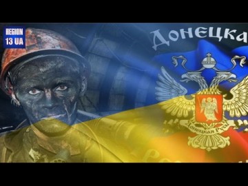 Поставки угля из Донбасса: Большой переполох - Кто и почему не дает стране угля