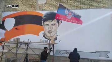 В Сербии уличные художники начали работу над муралом полковника ДНР «Гиви»