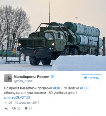 Путин тонко предупредил зарвавшегося Порошенко