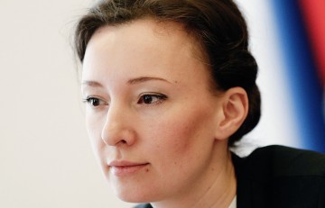 Кузнецова выступает за создание специального центра помощи для родителей
