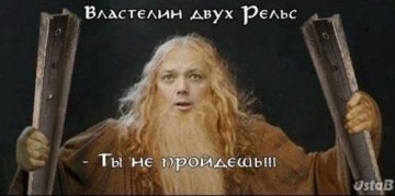 БЛОХада и её блохи