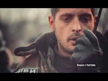 Михаил Толстых. Памяти комбата. Служу Республике. 15.02.17