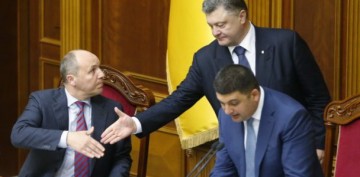 В Киеве признали, что Порошенко незаконно находится у власти и предложили на его место Парубия