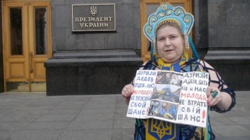 Онижедети! Нельзя так издеваться