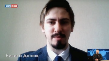 Никита Данюк: В США продолжается ожесточенная борьба между элитами