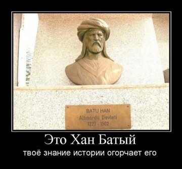 О «лапотной Руси» и средневековой логистике