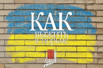 Впереди планеты всей