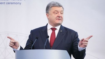 Утилизация военных по-украински