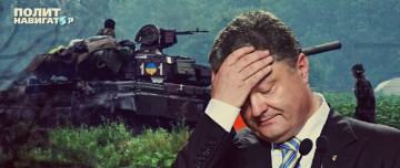 На конференции в Мюнхене Порошенко перестал аплодировать, услышав от Меркель о российско-европейском союзе от Владивостока до Лиссабона