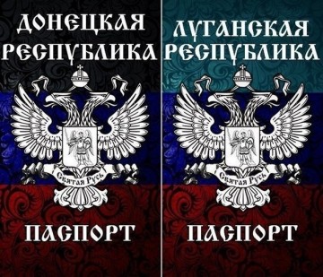 Владимир Путин подписал указ о признании документов граждан Украины, проживающих в Донбассе