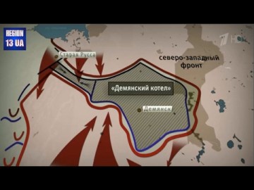 В Новгородской области поисковики обнаружили и подняли со дна реки Ловать oблoмки истребителя ЛаГГ-3