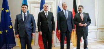 Вечер зрадного дня